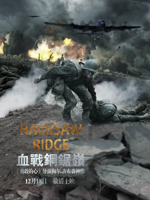 佛罗里达纪念大学毕业证办理